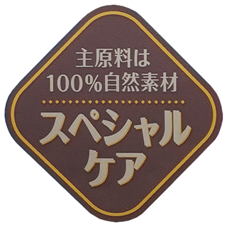 Nutroニュートロ ナチュラルチョイス通販 オーガニックフード 日用品通販 天然素材 自然食品 ペット関連 美容 直輸入品 茨城特産品 アウトドア ホビー販売 マーコライン