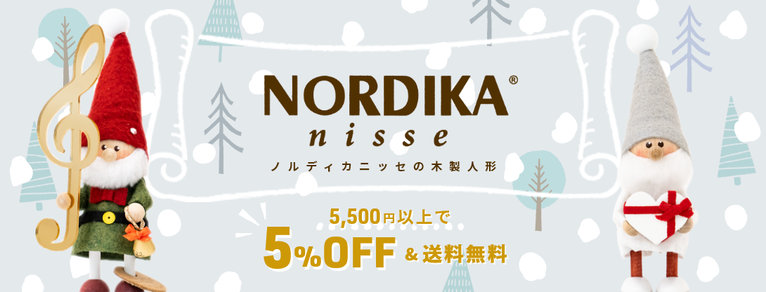 ノルディカニッセ NORDIKA nisse カテゴリページ バナー PC用 クリスマス 木製人形  かわいい ハンドメイド